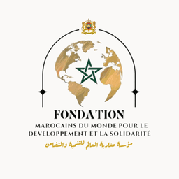 Foundation for Moroccans of the World